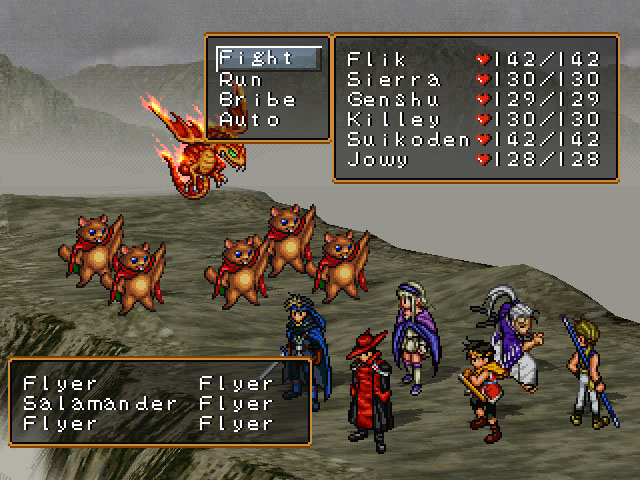 Game PS1 Suikoden 2