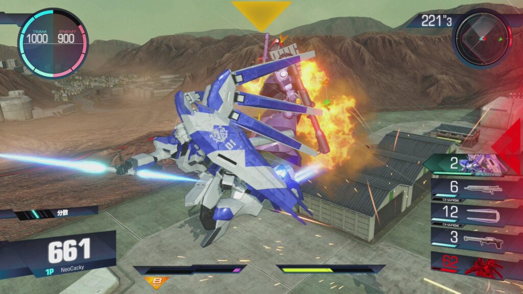 Game Robot Gundam Versus